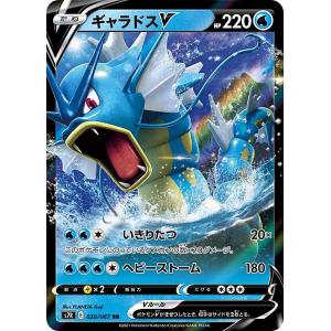 ポケモンカード レアの商品一覧 通販 Yahoo ショッピング