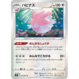トレカショップ Lead 21年発売 ポケモンカード Yahoo ショッピング