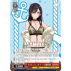 パック販売】遊戯王OCG VP24 Vジャンプ 2024年 7月号 応募者全員大