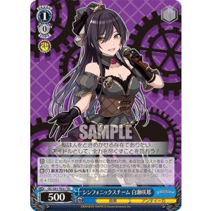 ファイアーエムブレムサイファ 21弾 SR ピアニー 4枚セット ファイアーエムブレムサイファ 21弾 SR ピアニー 4枚セット