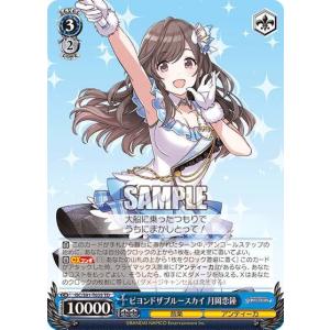 遊戯王 ラッシュデュエル RD/ORP2-JP079 シャイニーシェイディー (日本
