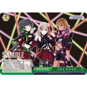 ヴァンガード ヒストリーコレクション ライトエレメンタル ホノリー SP Amazon.co.jp: ヴァンガード ヒストリーコレクション ライト