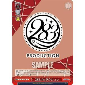 リセ/オーバーチュア [限定スリーブ 雪村千絵莉 20枚入り] Lycee