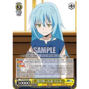 Pokemon（ポケモン） L206【ポケモン カード】 ブースターex HP110 004