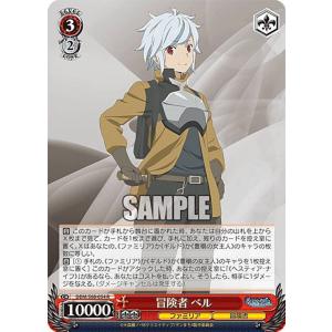 シャドウバース エボルヴ SD07/SD08/PR-406 スパークルアサルト (PR