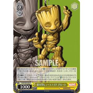 遊戯王 RA02-EN057 強欲で謙虚な壺 (英語版 1st Edition
