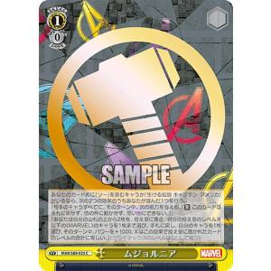 ユニアリ　テリーマン　一枚300円 パラレル】ユニオンアリーナ UA39BT/KIN-1-058 テリーマン (SR