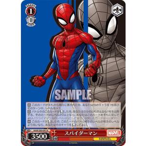 ヴァイスシュヴァルツ MAR/S89-041 スパイダーマン (R レア) ブースターパック Marvel/Card Collection｜lead-netstore