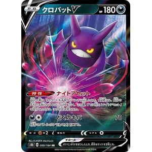 ヴァイスシュヴァルツ　NIKKE　“摩訶不思議な世界”アリス lead-netstore_s117bs132412tt060