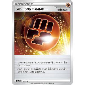 入手困難 最新版エネルギーカード Www Splashecopark Com Br