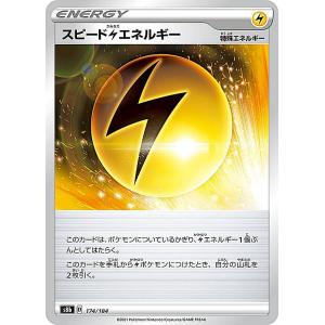 遊戯王 TW03-JP065 凍てし心が映す神影 (日本語版 プリズマティック