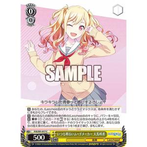 七海千秋】スーパーダンガンロンパ2 さよなら絶望学園 2L判ブロマイド