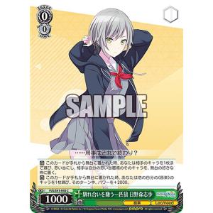 遊戯王オフィシャルカードゲーム デュエルモンスターズ 遊戯王ラッシュ