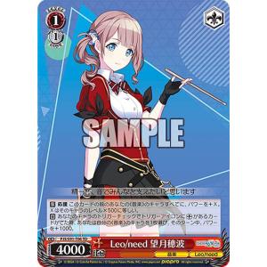 ヴァイスシュヴァルツ PJS/S91-T72 25時、ナイトコードで。 東雲絵名