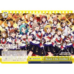 Reバース GZ/001B-P009 ジェットジャガーβ (NBP ネオブライト