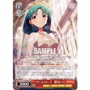 デュエルマスターズ P53/Y19 ラッキー・ダーツ (R レア) コロコロ