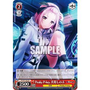 遊戯王オフィシャルカードゲーム デュエルモンスターズ 遊戯王カード