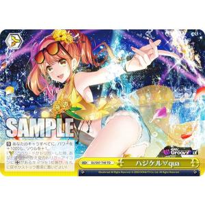 遊戯王オフィシャルカードゲーム デュエルモンスターズ YG07-JP001
