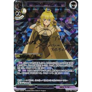 【希少‼️】N サポート SR PSA9 レッドコレクション BW ポケカ 希少‼️】N サポート SR PSA9 レッドコレクション BW ポケカ