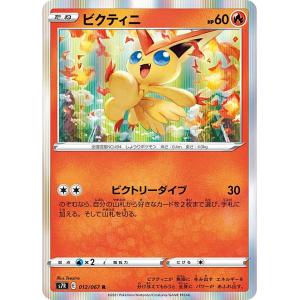 コナミデジタルエンタテインメント 遊戯王 SC-35 スピア・ドラゴン