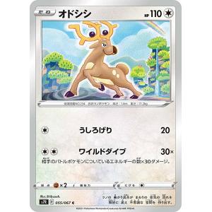 遊戯王 ラッシュデュエル RD/ORP3-JP001 カオス・ソルジャー (日本語版