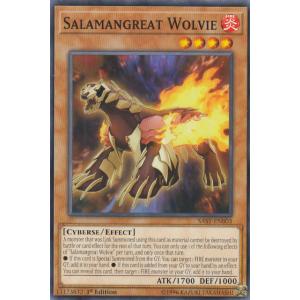 遊戯王 SAST-EN003 転生炎獣ウルヴィー Salamangreat Wolvie (英語版 1st Edition ノーマル) Savage Strike｜lead-netstore