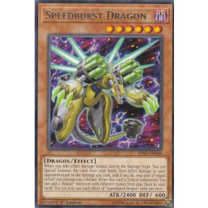 遊戯王 SAST-EN006 スピードローダー・ドラゴン Speedburst Dragon (英語版 1st Edition レア) Savage Strike｜lead-netstore