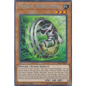 遊戯王/閉ザサレシ天ノ月(secret)① 閉ザサレシ天ノ月 | シークレット | ドラゴンスター | 遊戯王