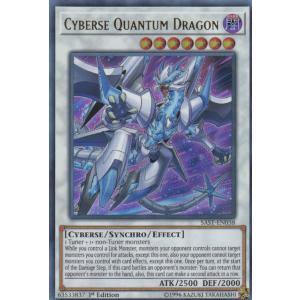 遊戯王 ラッシュデュエル RD/ORP3-JP001 カオス・ソルジャー (日本語版
