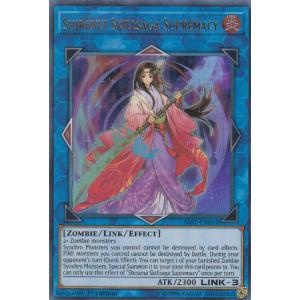 遊戯王 26PP-JP009 オーバー・チューニング (日本語版 スーパーレア