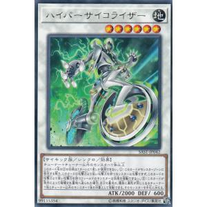 キラーチューンロタリー　プリズマ キラーチューンロタリー【プリズマティックシークレット】{BLZD-JP021