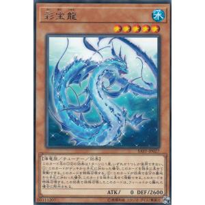 マンモスの墓場　初期　PSA10 遊戯王GEM Mint Vol.1 マンモスの墓場 初期 PSA10 遊戯王GEM Mint Vol.1 - メルカリ