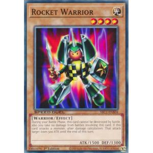 コナミデジタルエンタテインメント 遊戯王 英語版 PP01-EN001