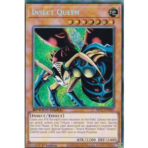 ヴァンガード D-PV01/SP26 威圧怪人 ダークフェイス (SP