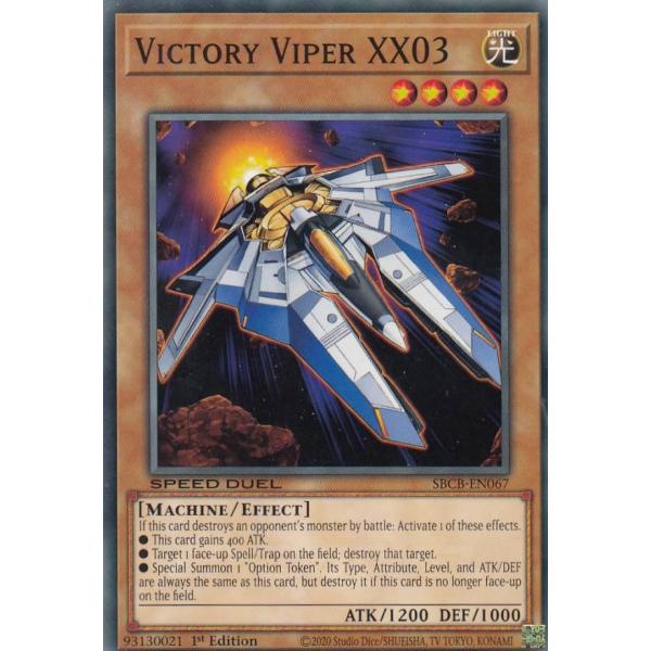 遊戯王 SBCB-EN067 ビクトリー・バイパー ＸＸ０３ Victory Viper XX03 ...