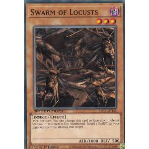 遊戯王オフィシャルカードゲーム デュエルモンスターズ 遊戯王カード
