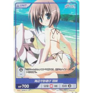 ラブライブ！ SIC-EX15-054 矢澤 にこ (SEC シークレット) スクール