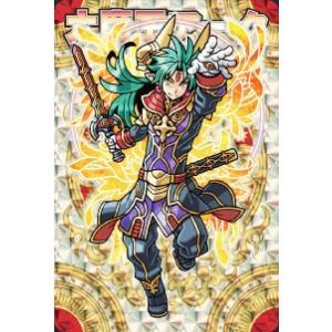 神羅万象チョコ 界顧録 006 大魔王アーク (ホロカード) 完結編