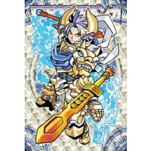 神羅万象チョコ 界顧録 011 双天流星王ギンガ (ホロカード) 完結編