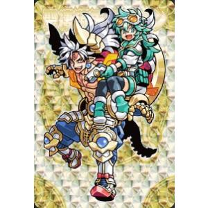 神羅万象チョコ 界顧録 013 聖凄琉天大星エン (ホロカード) 完結編