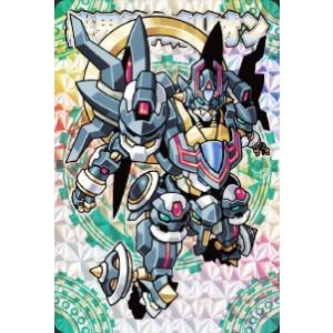 神羅万象チョコ 界顧録 EX8 機界神Aオリオン (ホロカード) 完結編