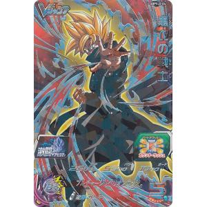 【パラレル】ドラゴンボールスーパーカードゲーム FB03-104 孫悟空：GT (L☆ リーダーカード) フュージョンワールド ブースターパック 怒りの咆哮 パラレル】FB03-104 孫悟空：GT L☆ | [FB03] 怒りの咆哮
