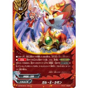 バディファイト　まとめ売り　シークレット　超ガチレア　究極レア Amazon.co.jp: 結晶化現象 超ガチレア バディファイト カオス