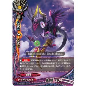 バディファイト　黒の剣士キリト　プレミアムレア4枚 黒の剣士キリト プレミアムレア 本日限定ソードアートオンライン