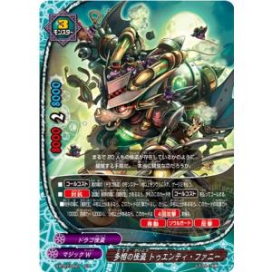 ヴァンガード 始まりの稲妻 終わりの雷鳴 イカヅチ SEC バディファイト 始まりの稲妻、終わりの雷鳴イカヅチ【SEC】{DZ-TB01/SEC06