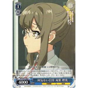 遊戯王オフィシャルカードゲーム デュエルモンスターズ 遊戯王