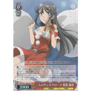 ヴァイスシュヴァルツ ラブライブ！スクフェスシリーズ10th