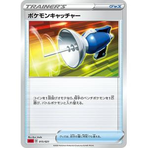 シルバースクロール・FOIL/日本画版】マジックザギャザリング SOA JP