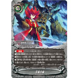 マジックザギャザリング SLD JP 1596 調和 (英語版 レア) Secret Lair