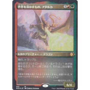 遊戯王オフィシャルカードゲーム デュエルモンスターズ 遊戯王 遊戯王オフィシャルカードゲーム デュエルモンスターズ 遊戯王